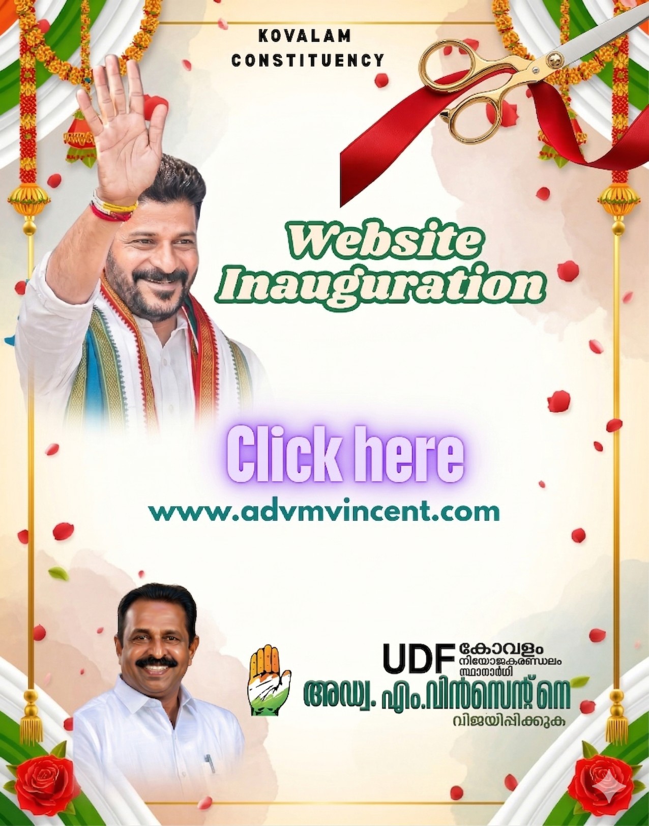 Vote for Adv. M. Vincent – UDF Kovalam